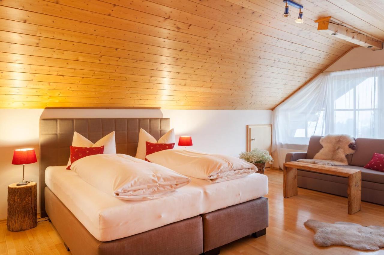 Hartungs Hoteldorf Füssen المظهر الخارجي الصورة